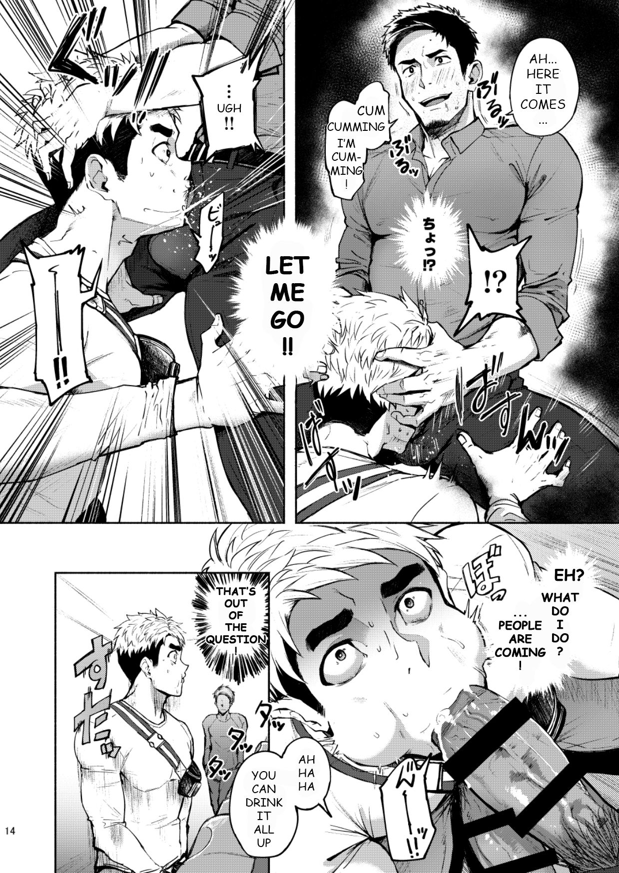 Hatten BLAST! - Page 14