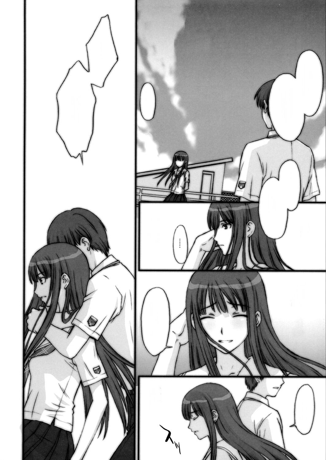 BITTERSWEET KISS - Page 11