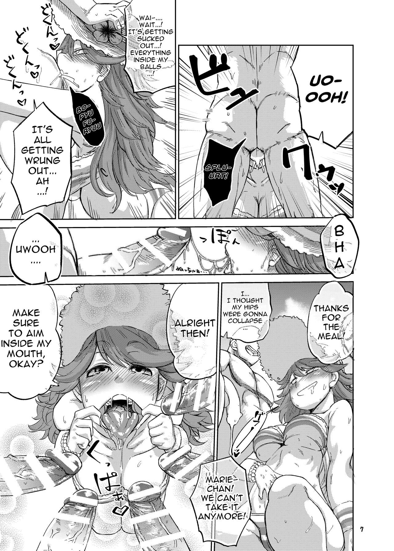 Preview page 6