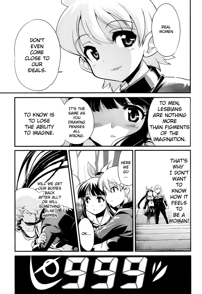 Tennyuusei | Transfer Students - Page 19