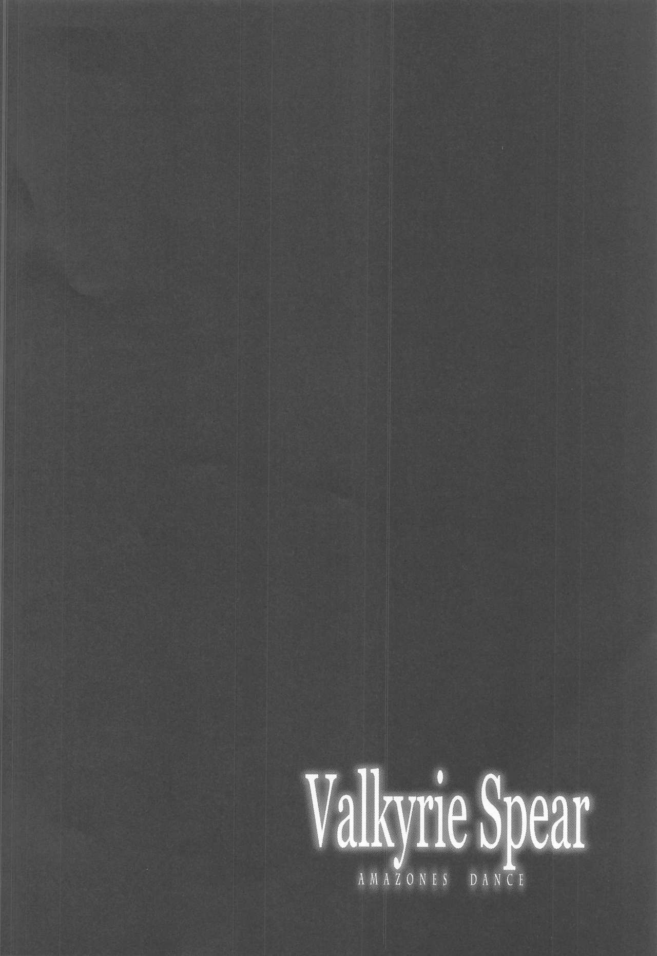 Valkyrie Spear - Page 3