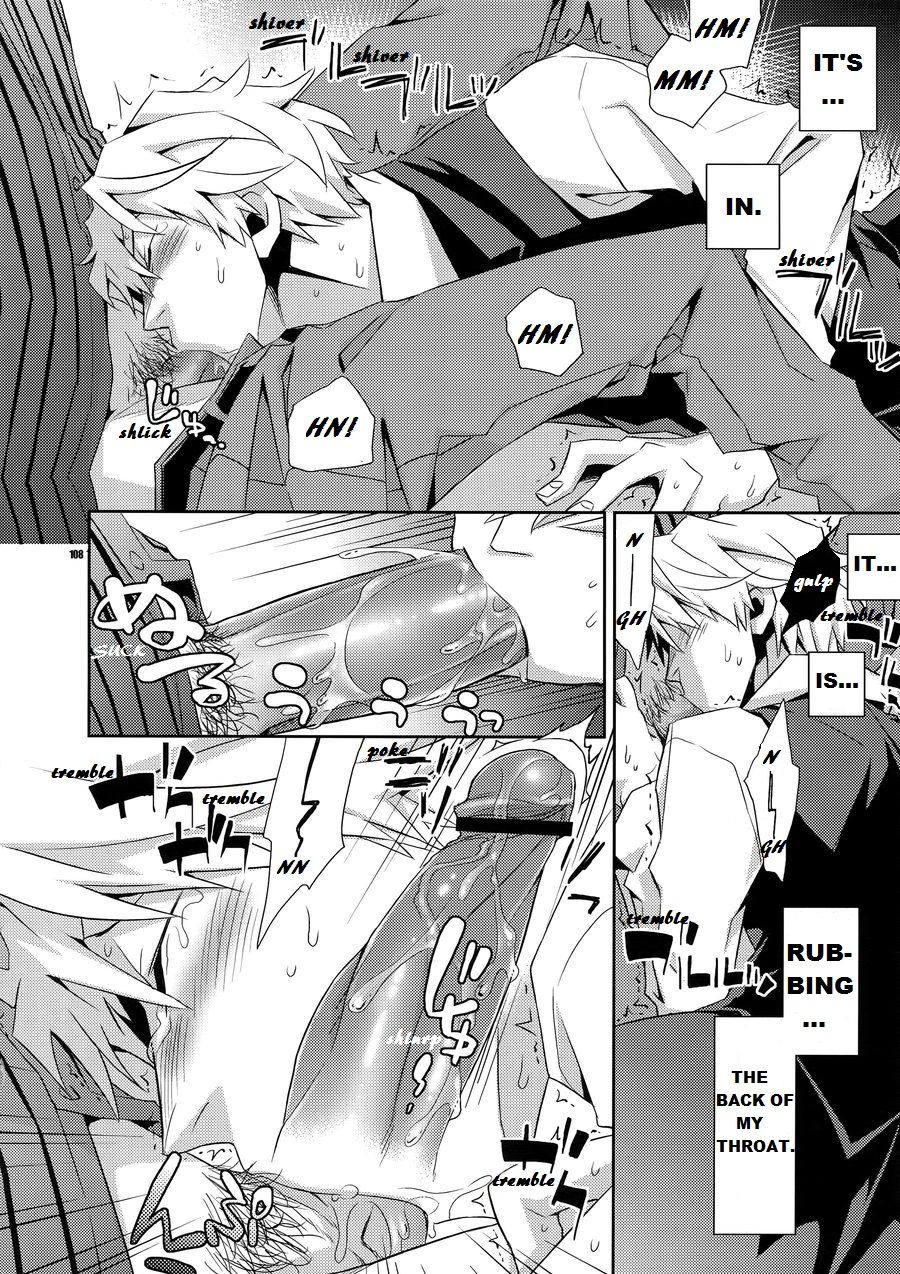 Warui Otoko | Bad Guy - Page 20