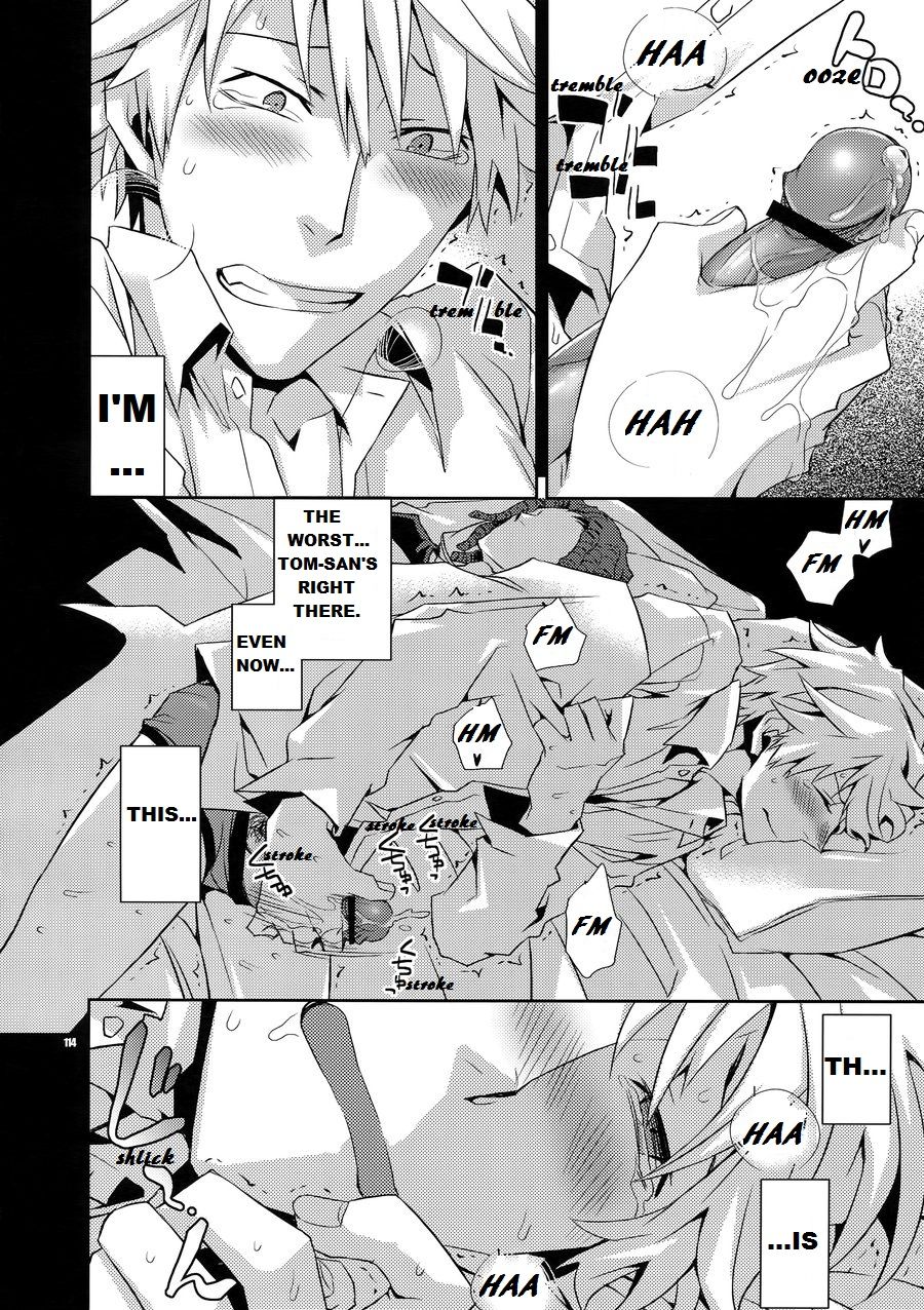 Warui Otoko | Bad Guy - Page 26