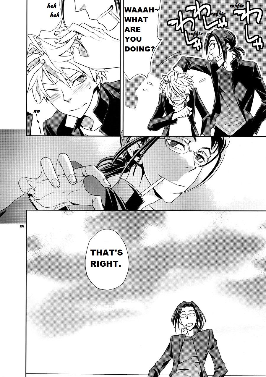 Warui Otoko | Bad Guy - Page 48