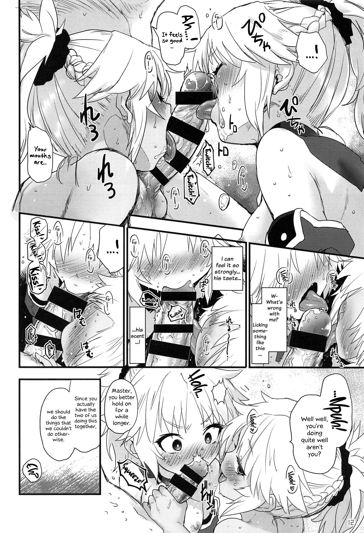 Honeys - Page 12