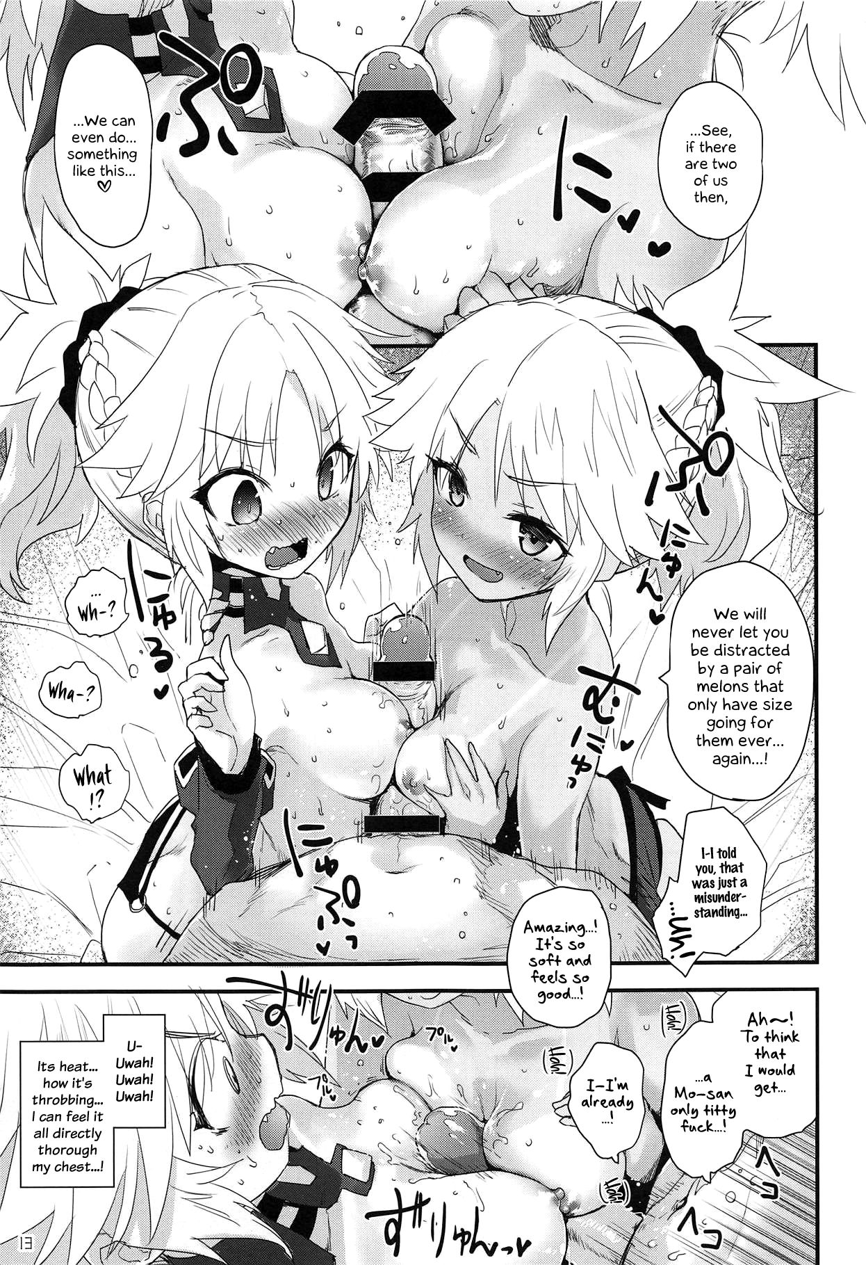 Honeys - Page 13