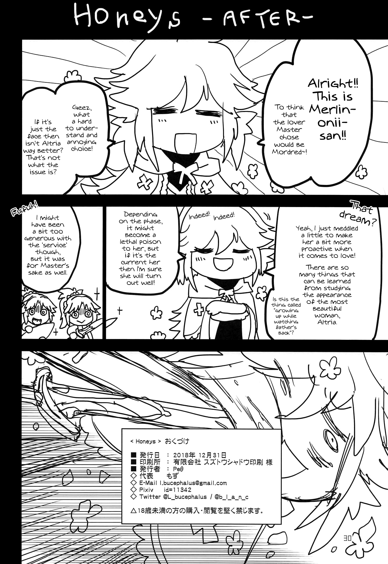 Honeys - Page 30