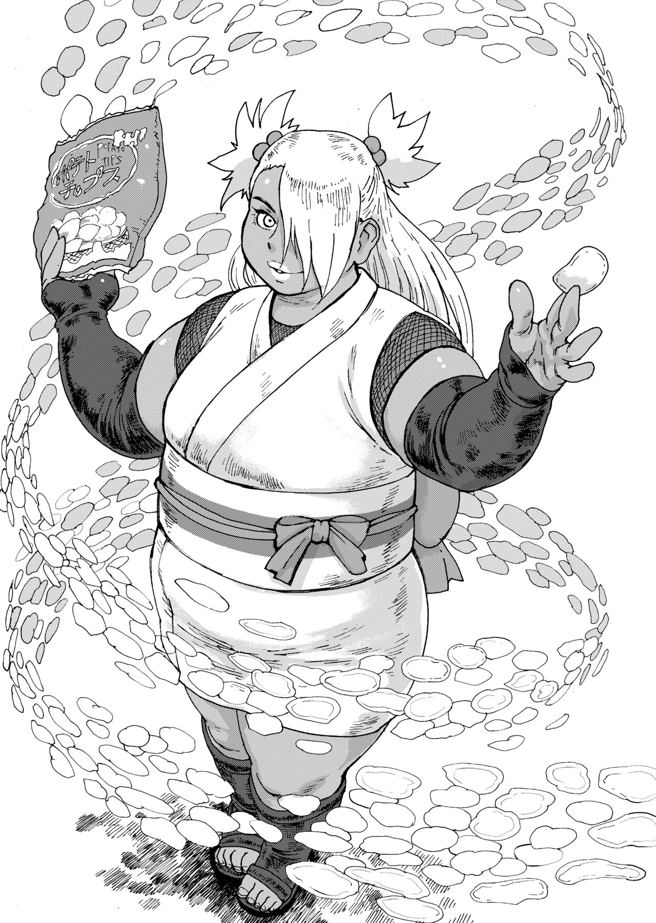 Nikudan 12 - Page 20