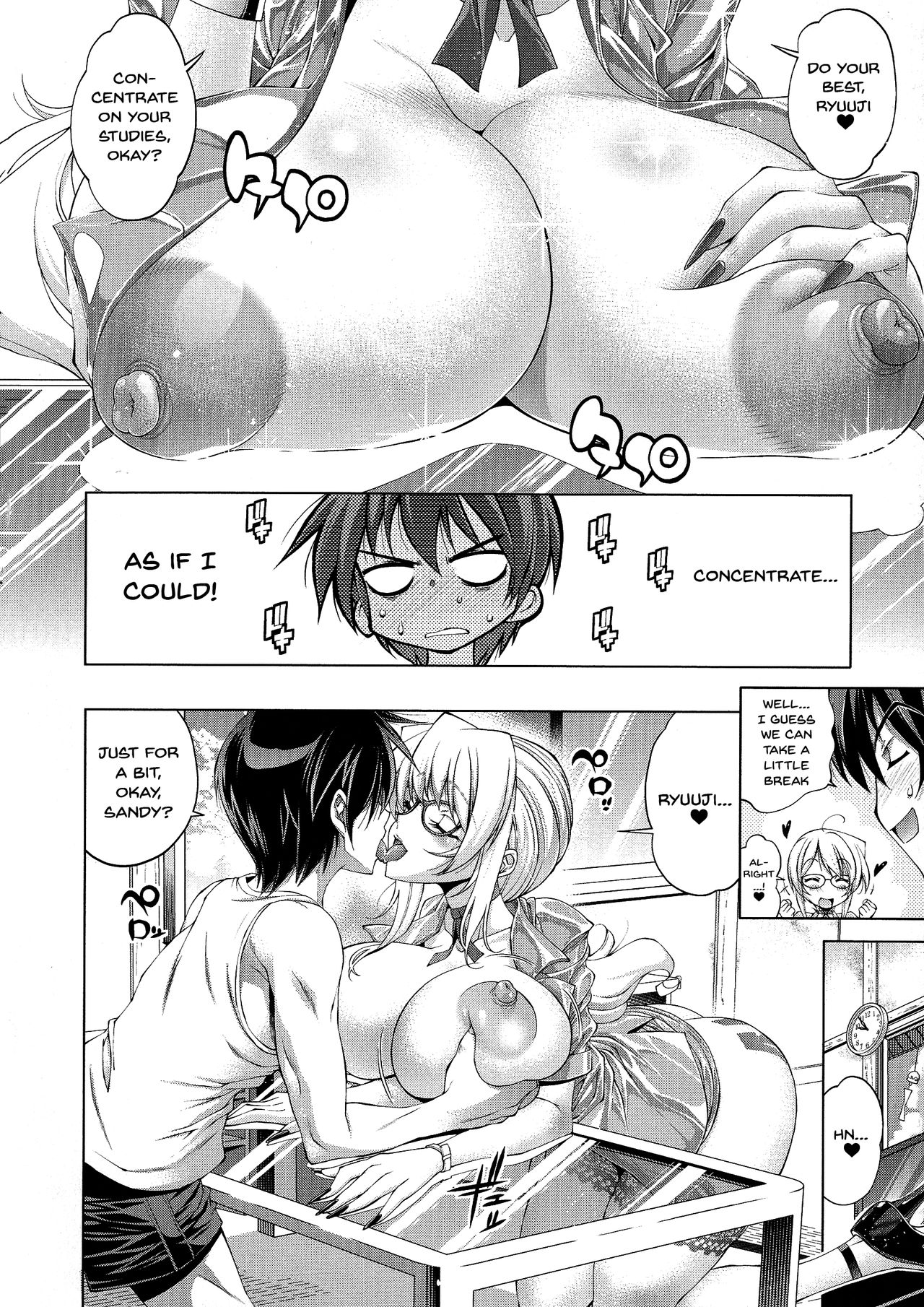 Suketto Sanjou! - Page 48