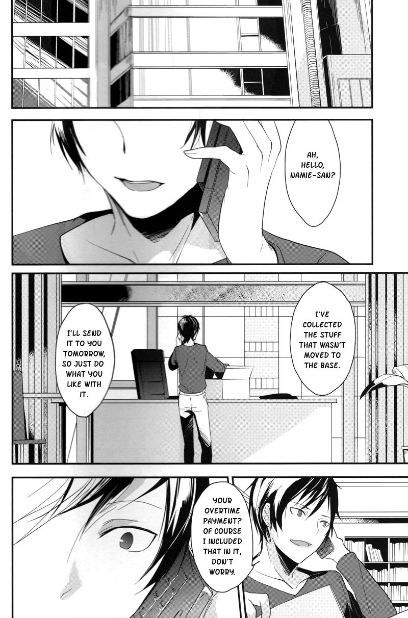 B-Heart - Page 4