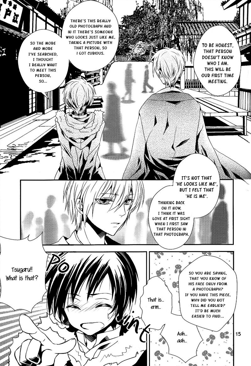 The Name I will Call You - Page 18
