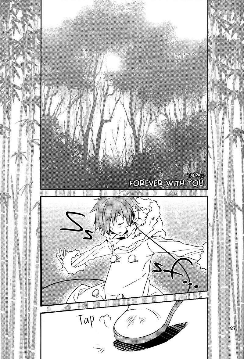 The Name I will Call You - Page 30