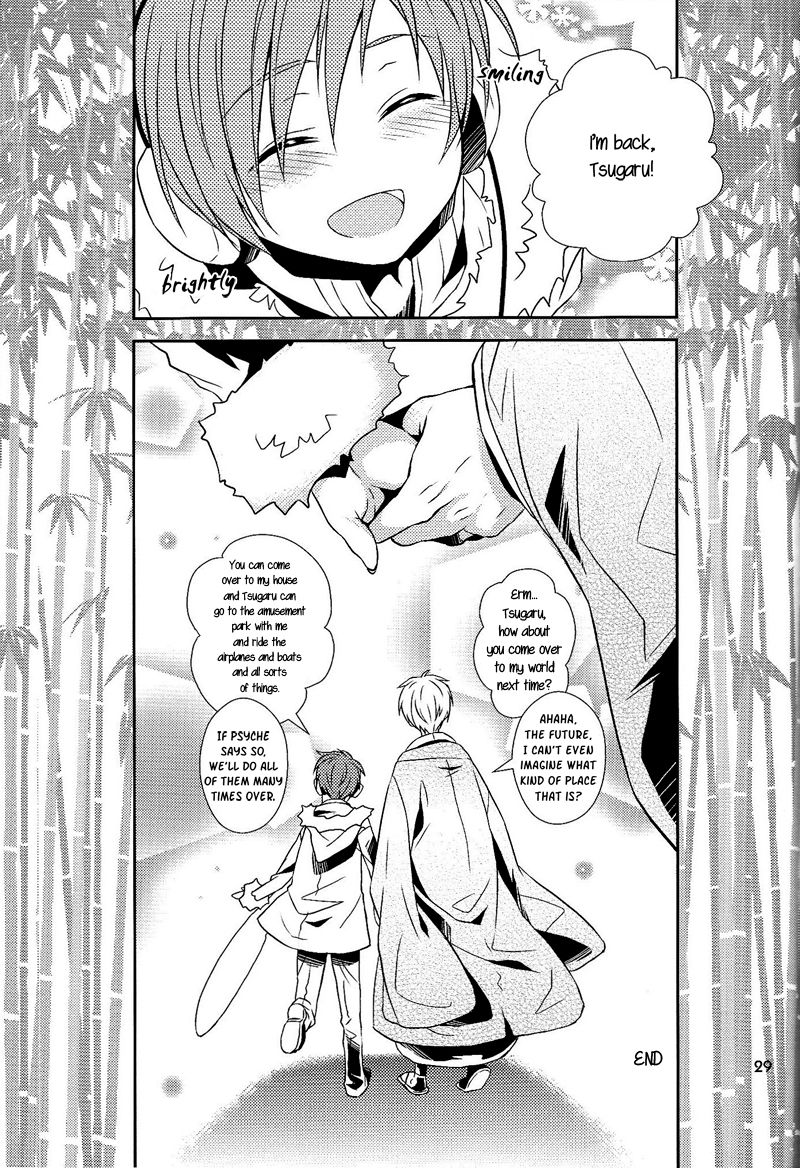 The Name I will Call You - Page 32