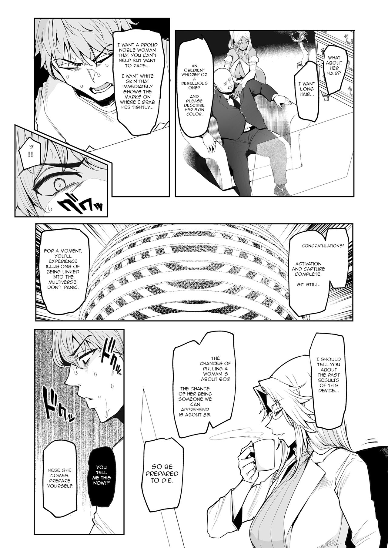 Mesu Gacha - Page 10