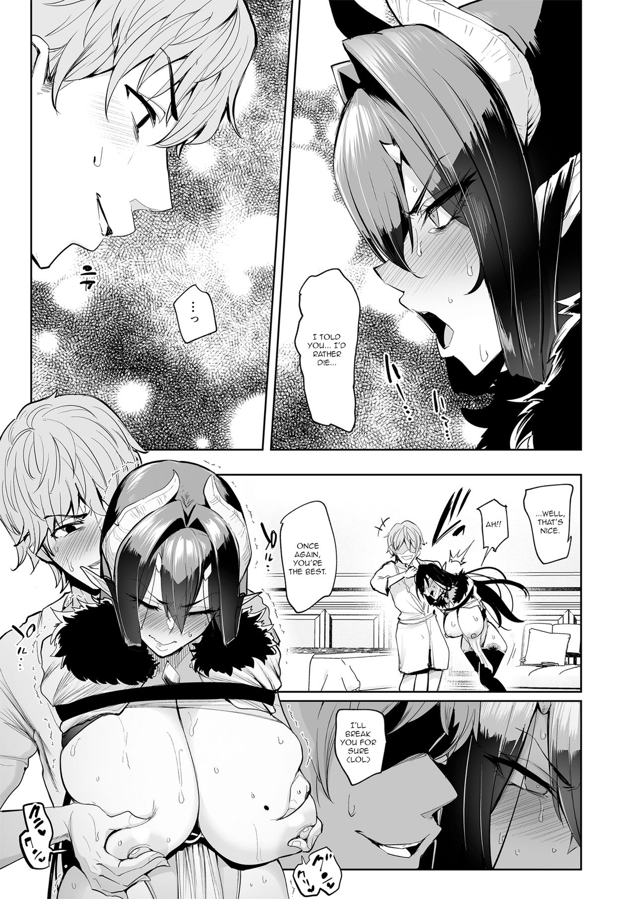 Mesu Gacha - Page 28