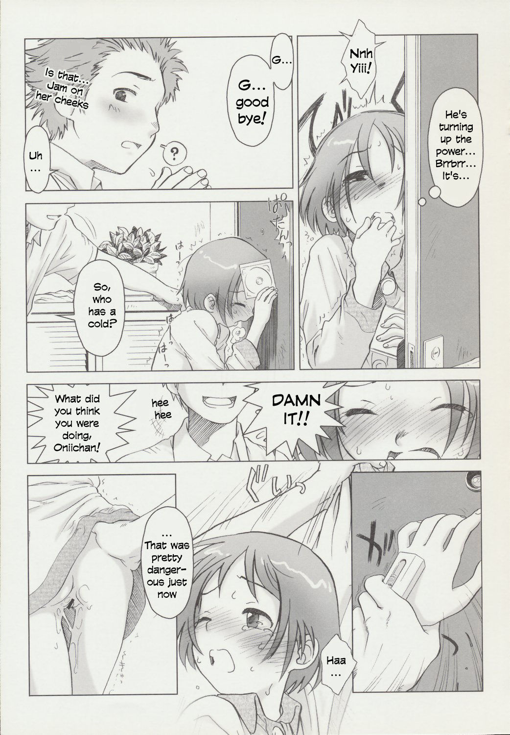 Beam's Ch 1-2 - Page 24