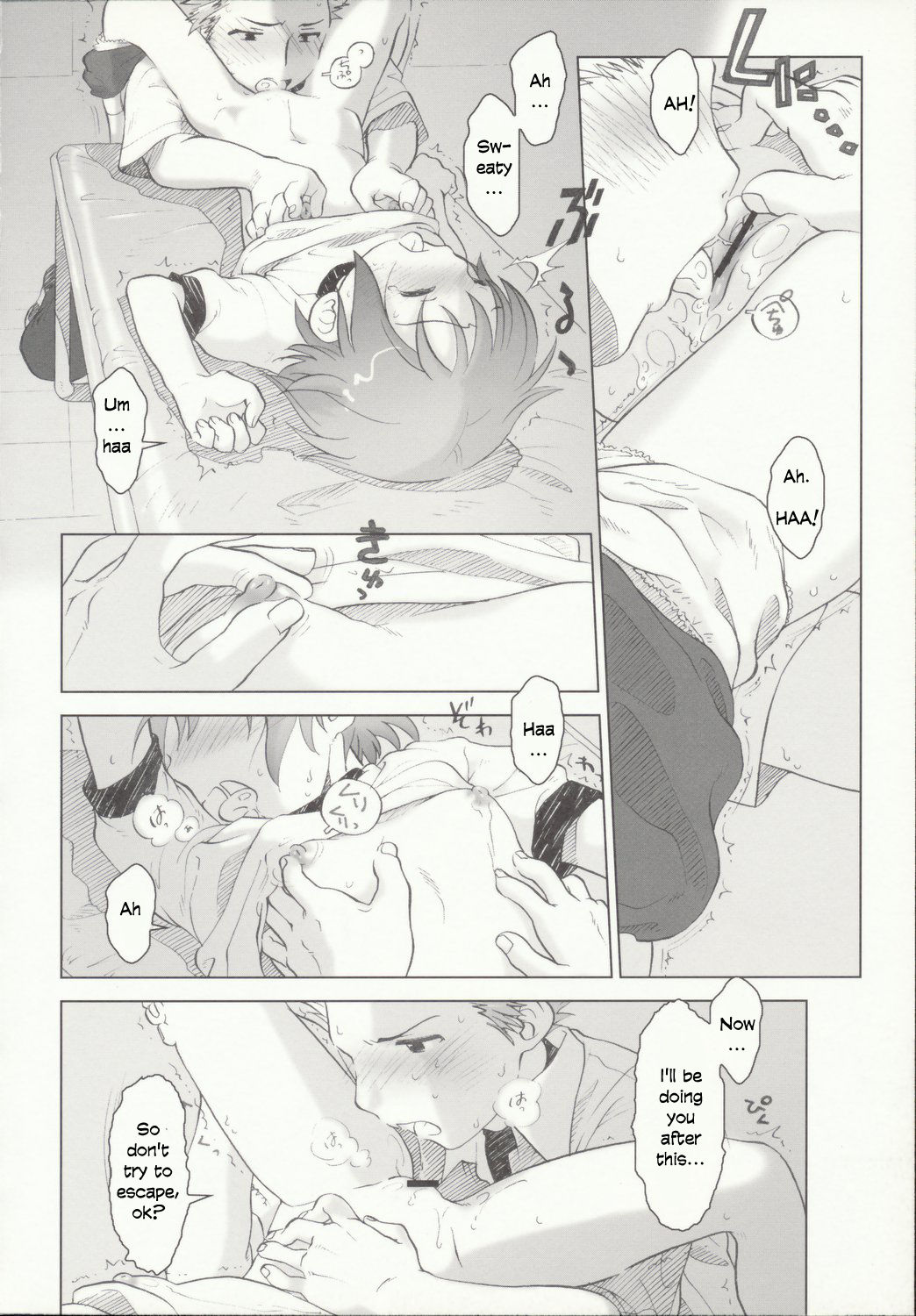 Beam's Ch 1-3 - Page 49