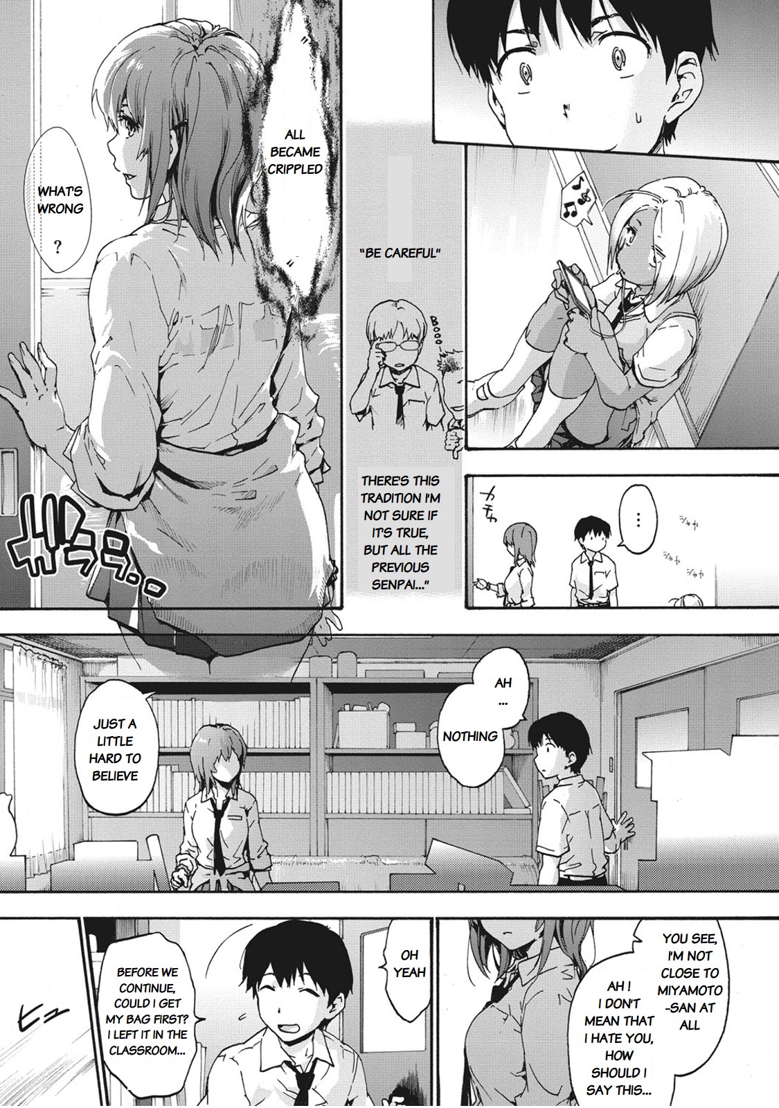 Harem Spiral Ch. 1 - Page 7
