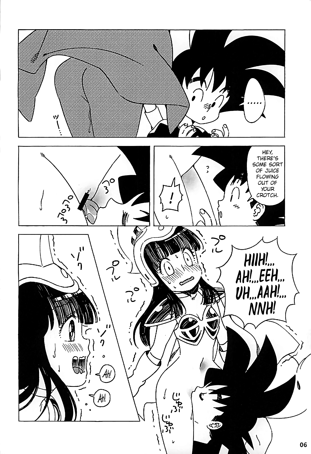 PAN!PAN! - Page 5