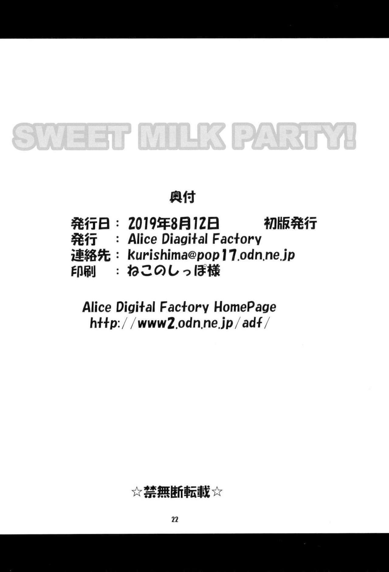 SWEET MILK PARTY! - Page 22