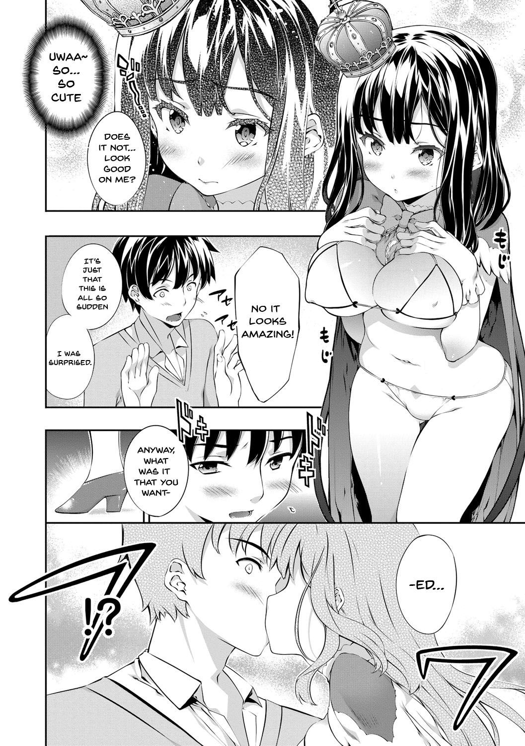 Kimisen - Page 167