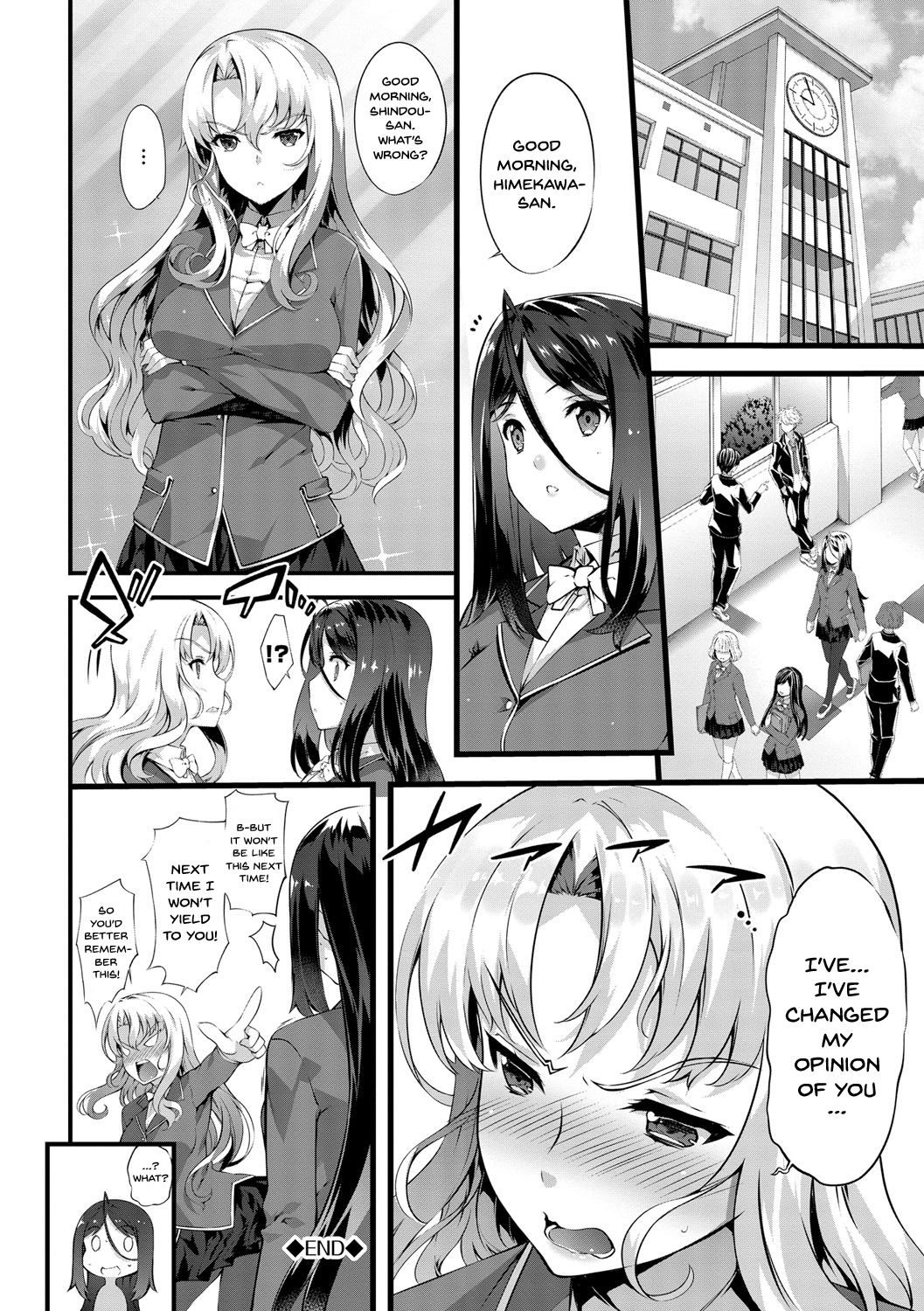 Kimisen - Page 38