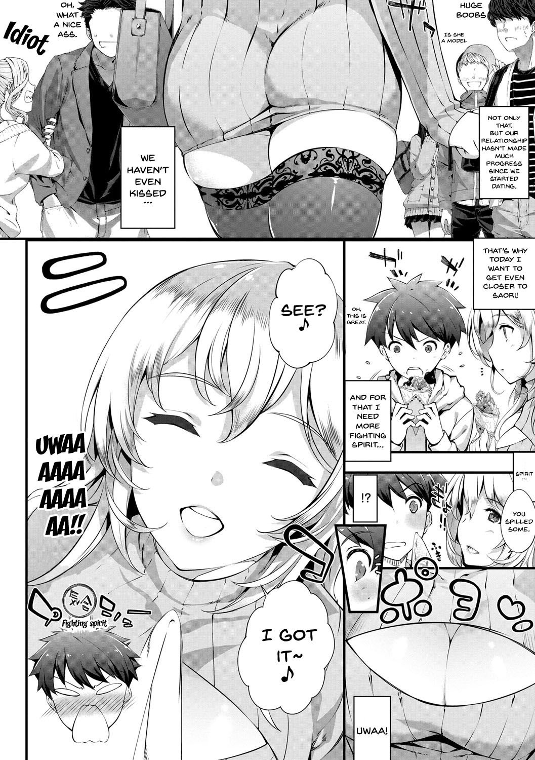 Kimisen - Page 70
