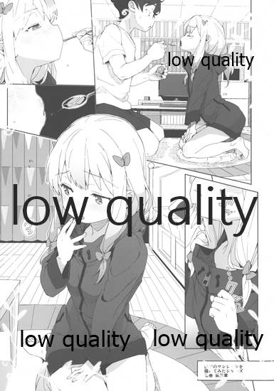 C92みくぺのおまけ - Page 10