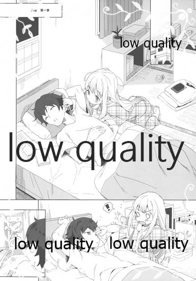C92みくぺのおまけ - Page 11