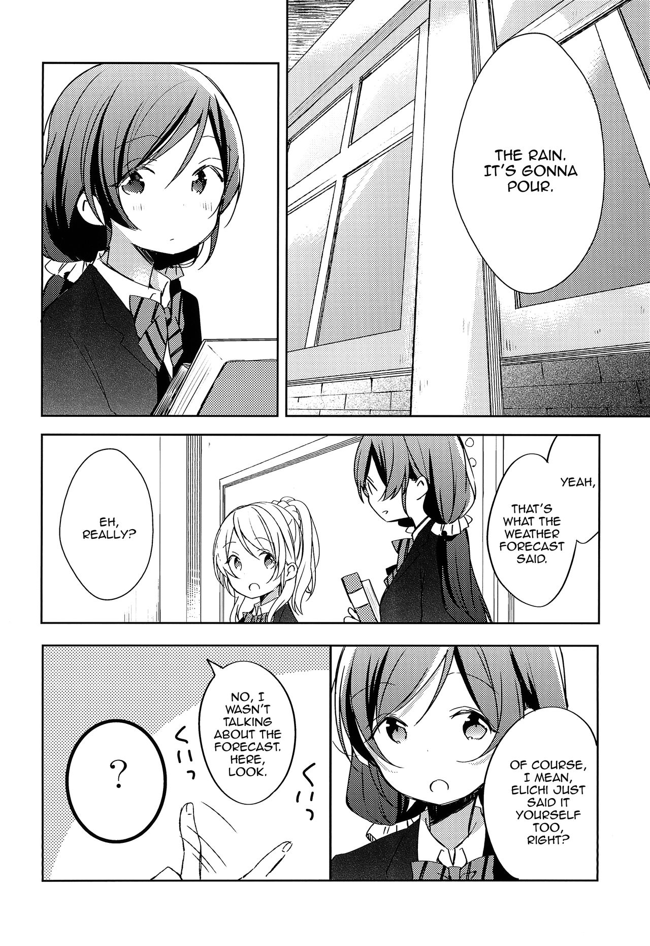 Amaoto, Douka Hibiite. - Page 4