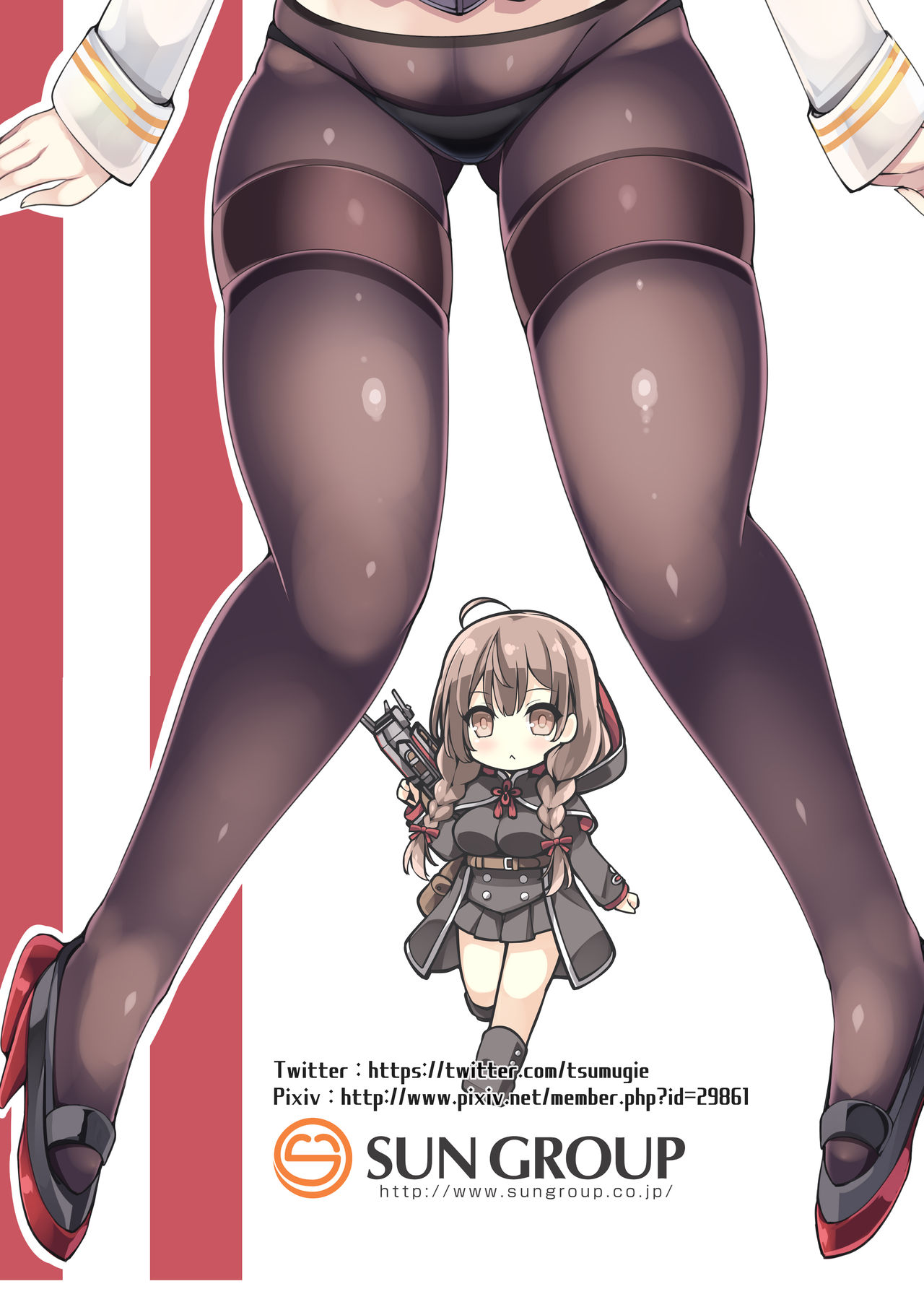 Kanmusu Iroiro KOBE - Page 24