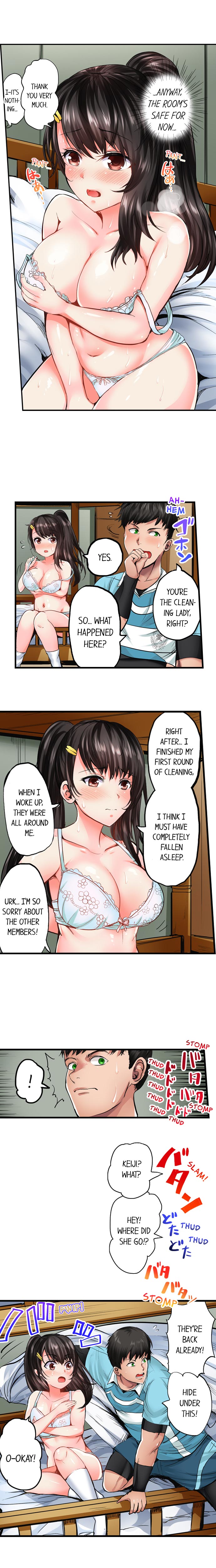 Dick Me Up Inside - Page 13