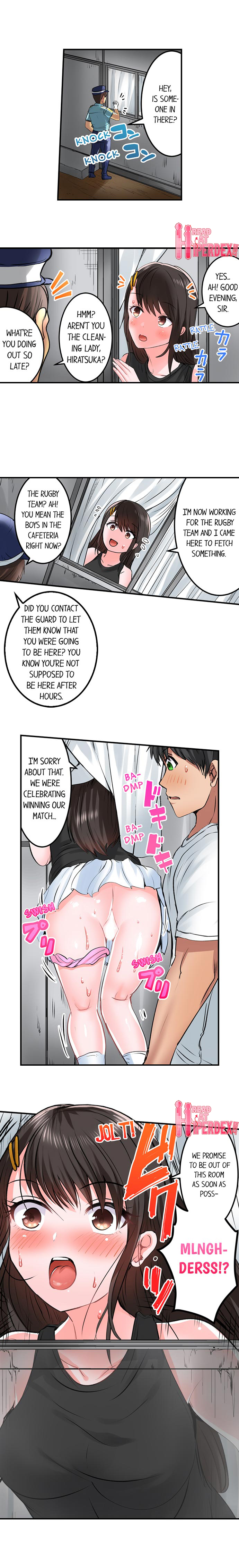 Dick Me Up Inside - Page 240