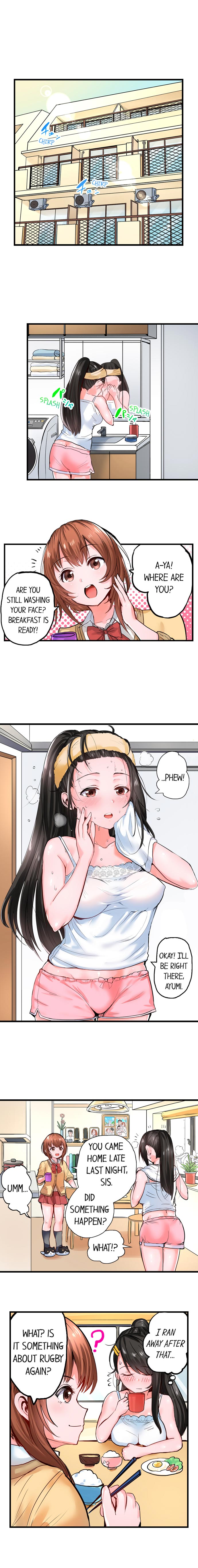 Dick Me Up Inside - Page 31