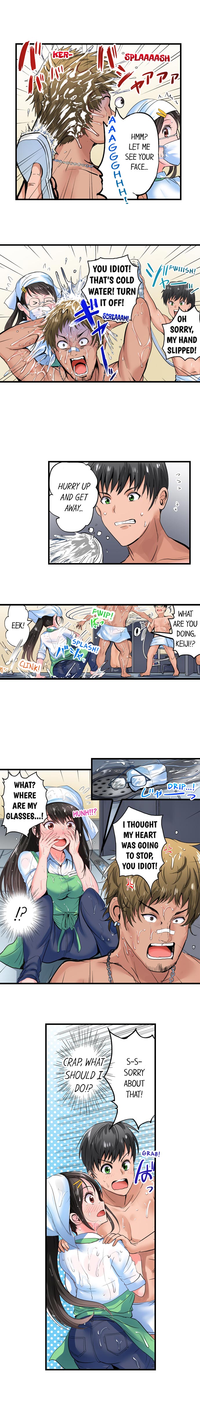 Dick Me Up Inside - Page 36