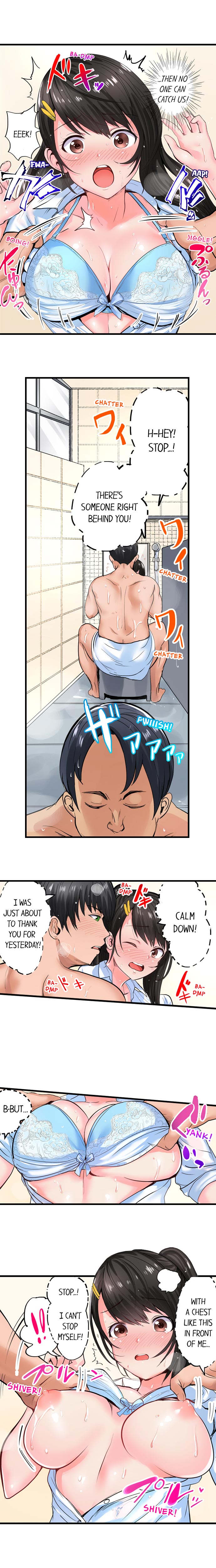 Dick Me Up Inside - Page 40