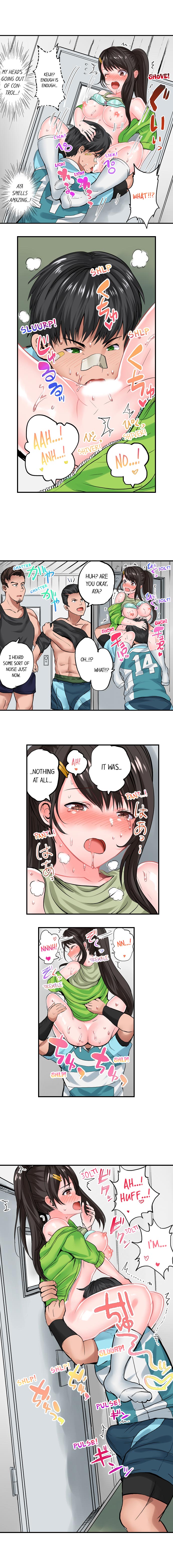 Dick Me Up Inside - Page 76