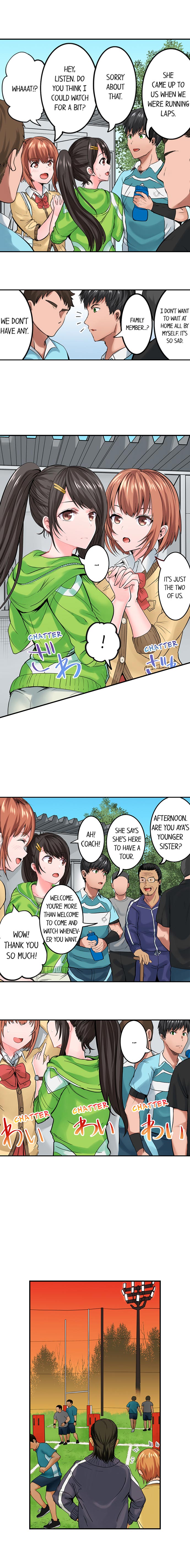 Dick Me Up Inside - Page 86