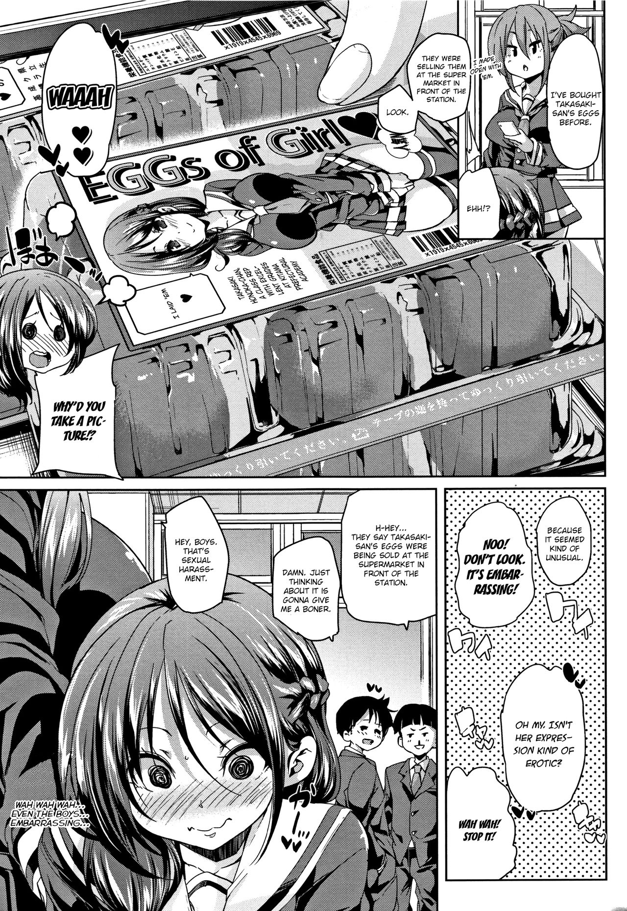 Ran-Drop! Ch.1-3 - Page 9