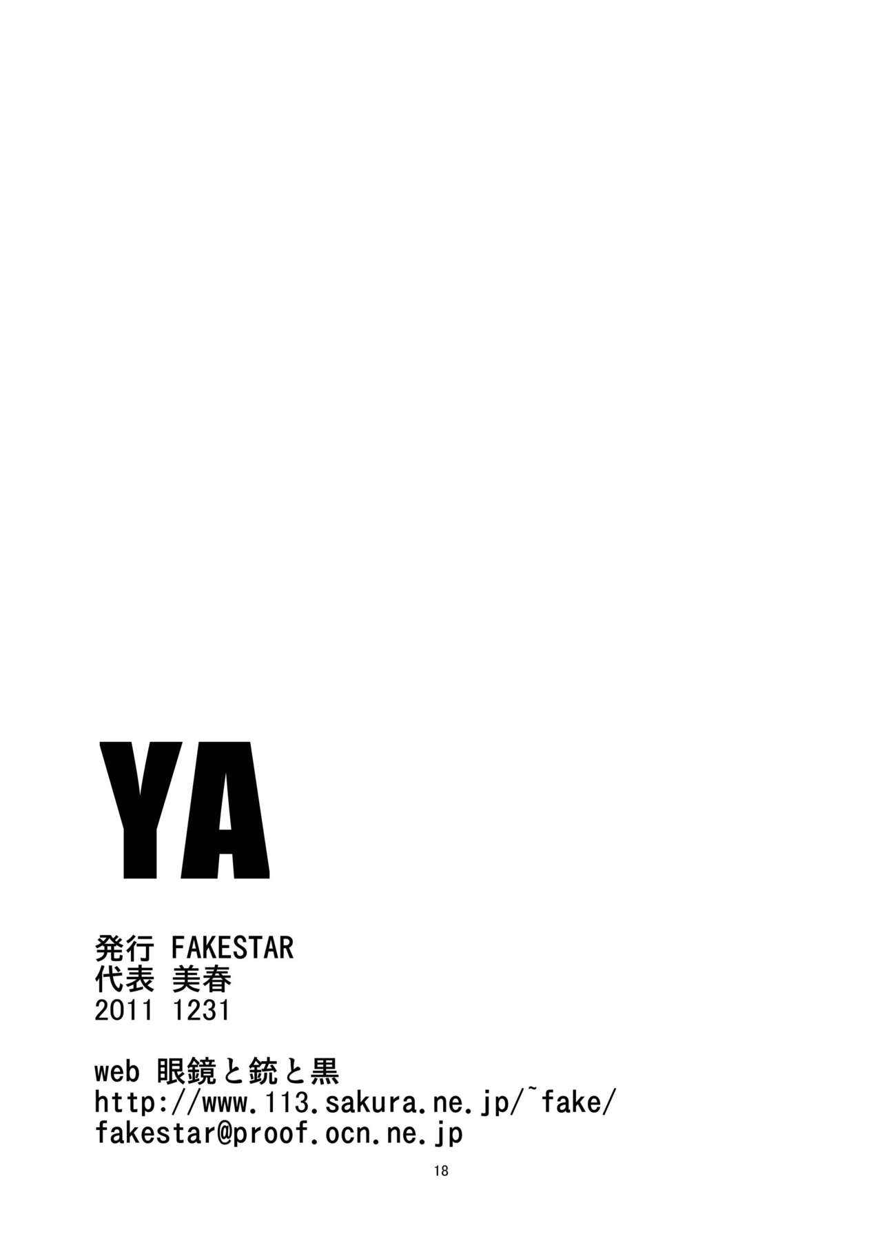 YA - Page 18