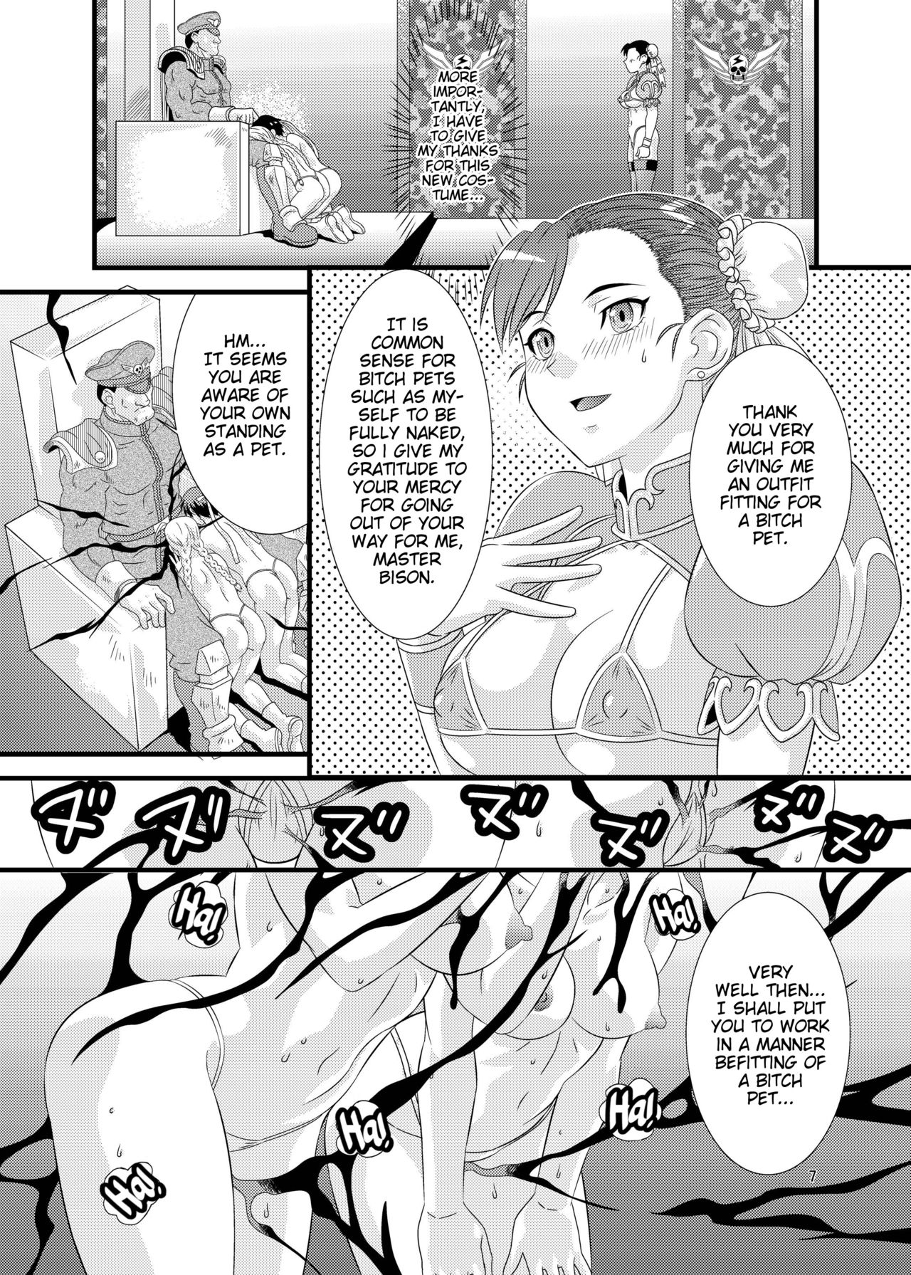 Brainwashing 03 - Page 7
