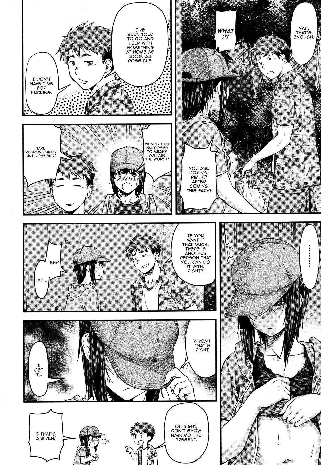 Kaname Date #10 - Page 14