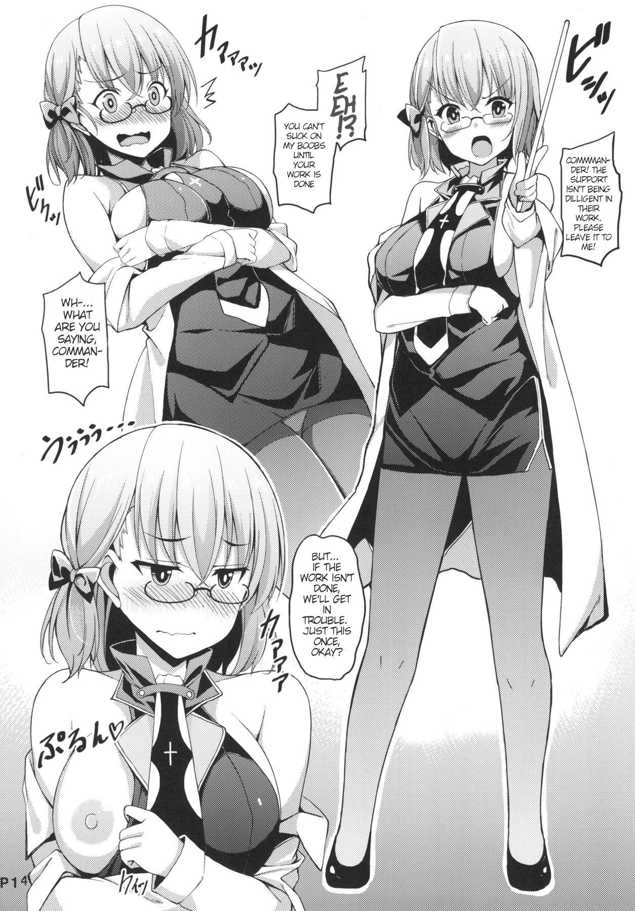 AzuColle - Azurlane Collection - Page 13