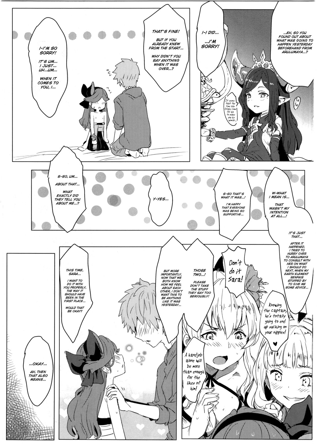 Sarasara Chazuke - Page 13