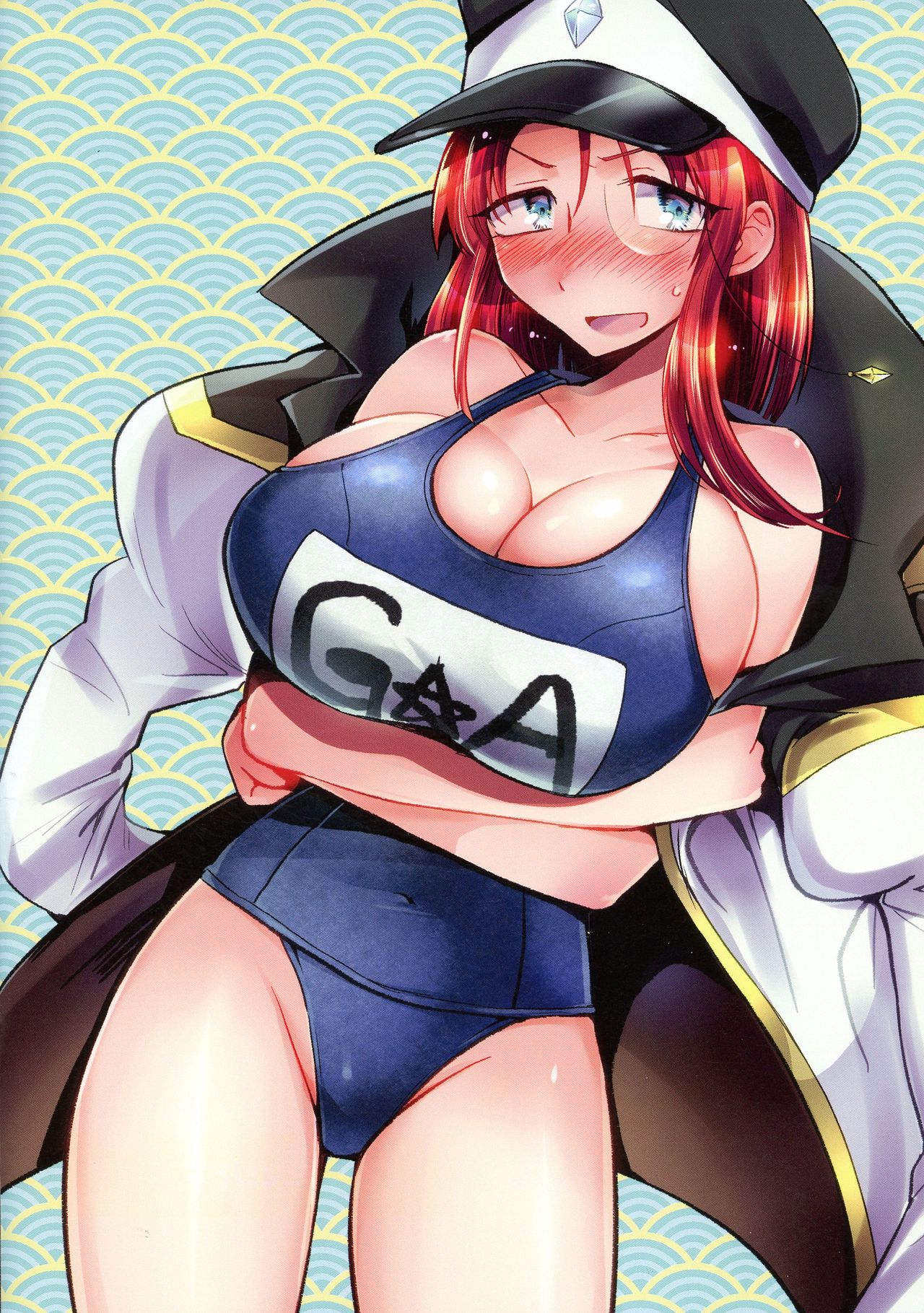 Forte-san Tabehoudai - Page 11