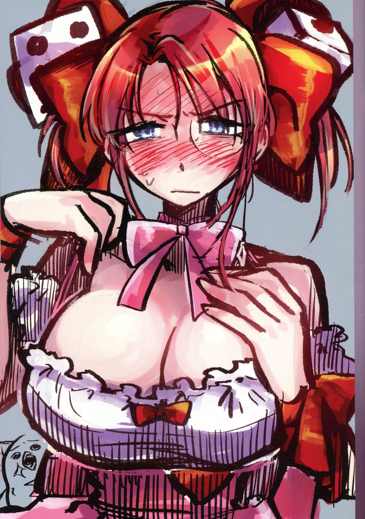 Forte-san Tabehoudai - Page 5