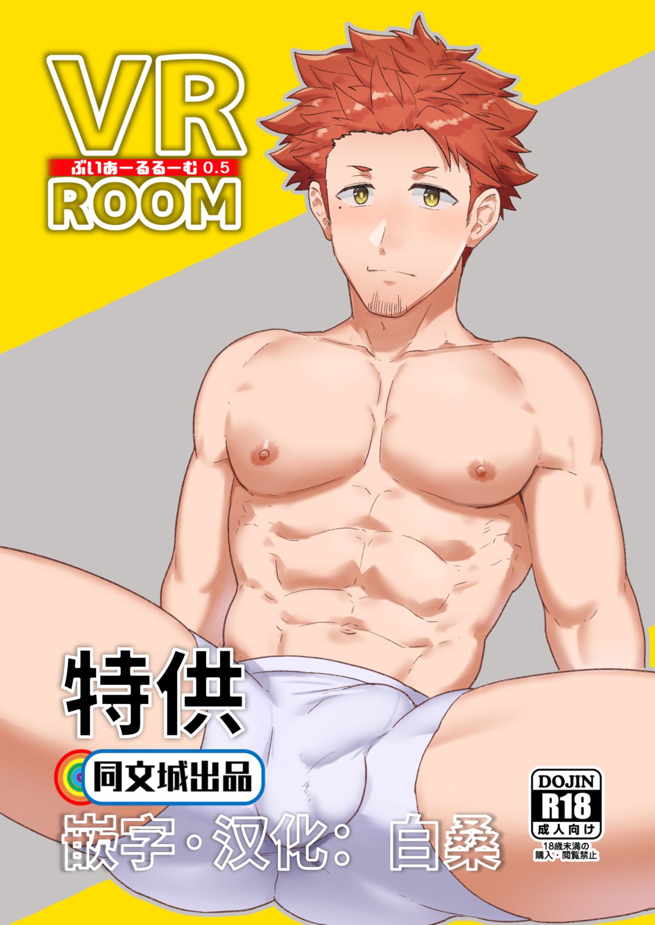 Preview page 1