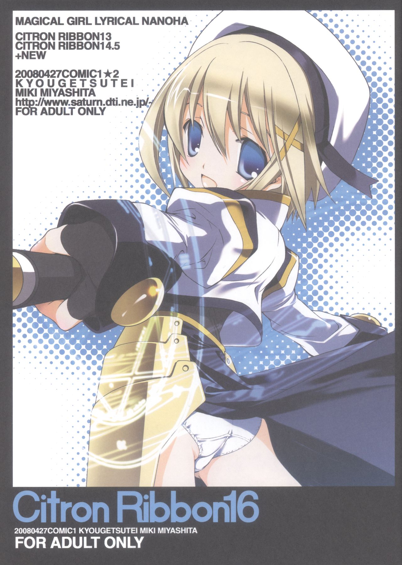 Preview page 1