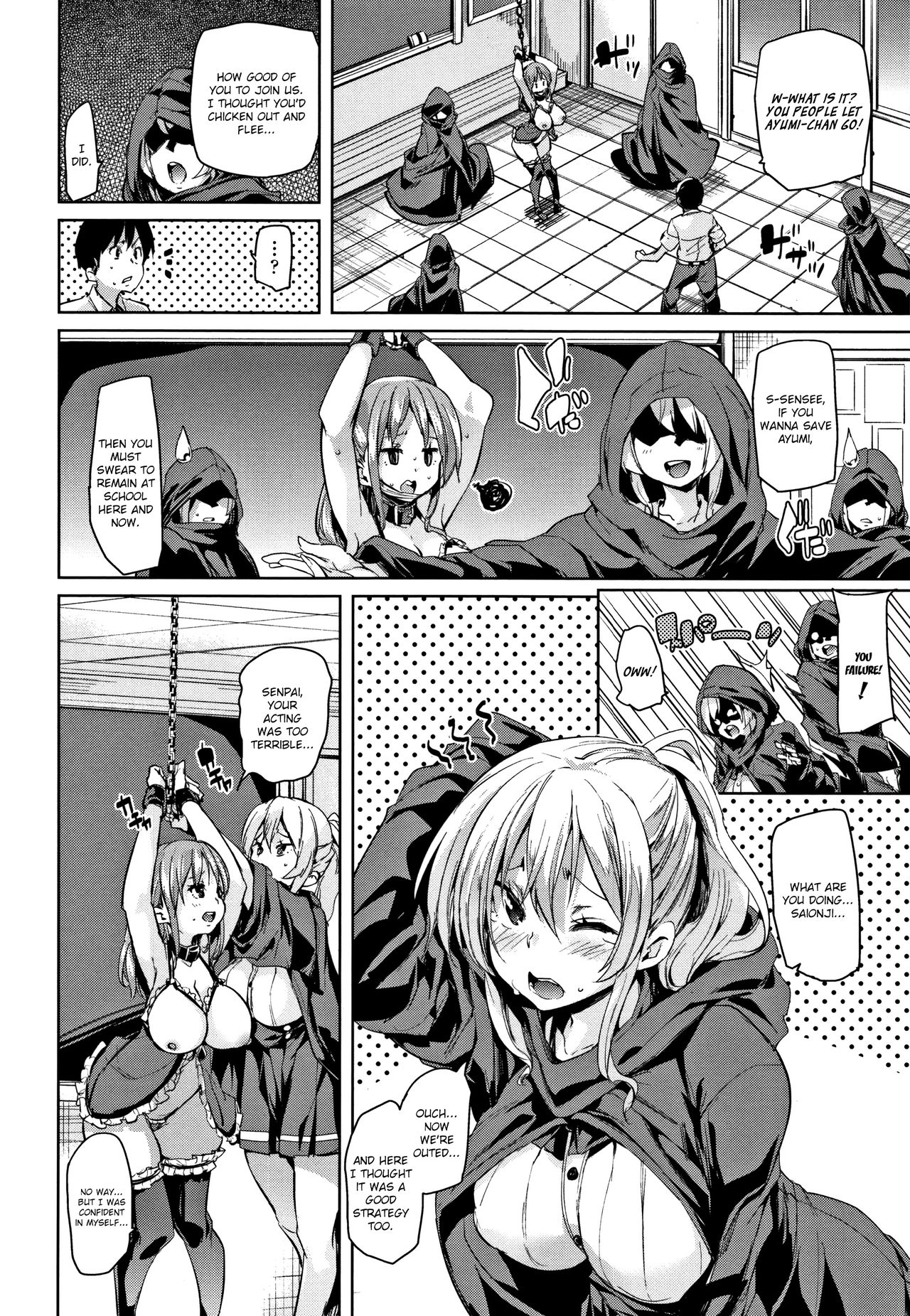 Ran-Drop! Ch.1-8 - Page 114