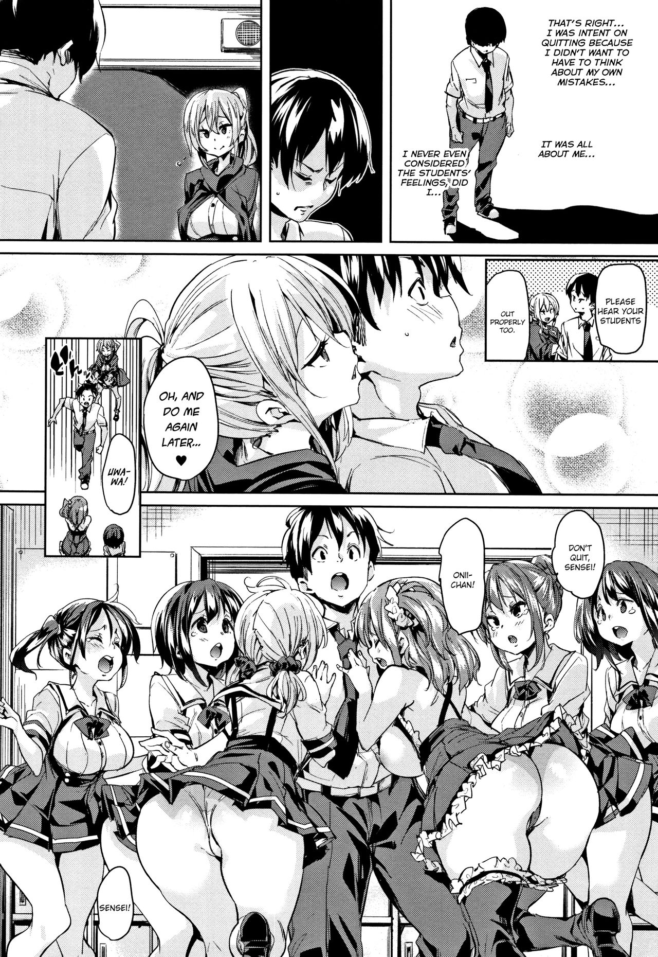 Ran-Drop! Ch.1-8 - Page 116
